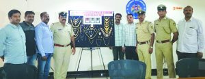 kml police-web