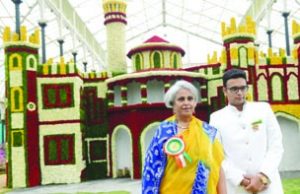 Wodeyar