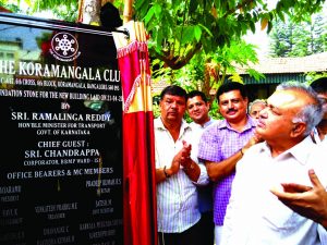 Sri Ramalinga Reddy unveiling the plaque.2